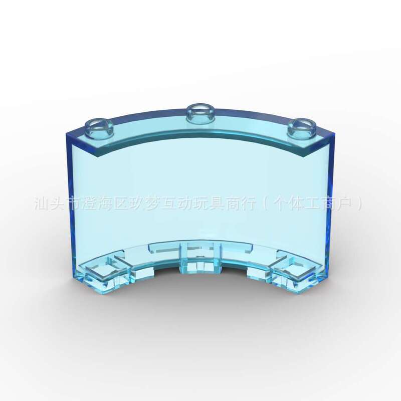 [50g] Compatible with Lego 4041 4X4X3 Curved Wall Pieces Moc Small Particle Building Block Accessories