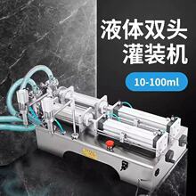 ԄҺwbCp^ʽ֥uuԄҺwO߾