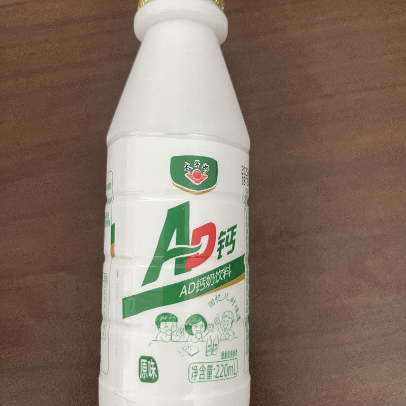 微信图片_20250424093716