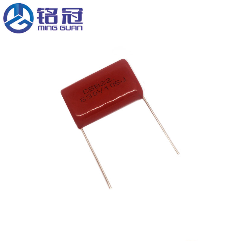 正品CBB电容器 金属化聚丙烯薄膜电容 CBB22 630V105J 1UF P20MM