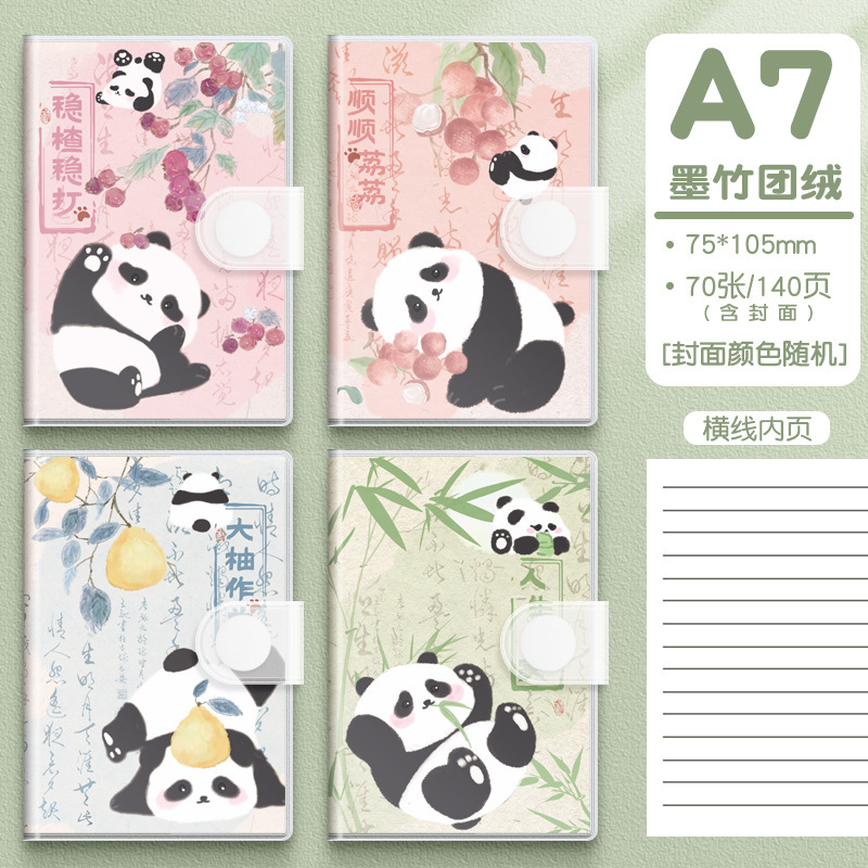 Portátil de bolsillo, arte de personalidad de alto valor, estilo japonés fresco y grueso A7 pequeño estuche de plástico grueso, papelería para estudiantes