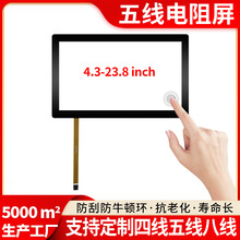 15往|IܼҾӿo늸ɔ_lcd@ʾ