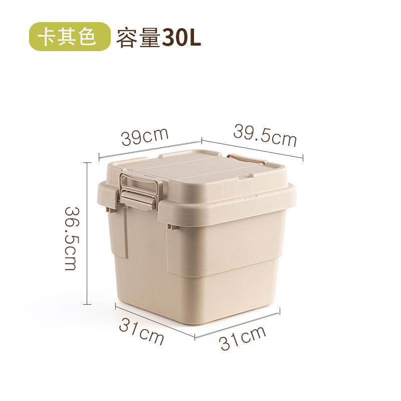 30L 톨모델[39.5*39*36.5cm] 카키