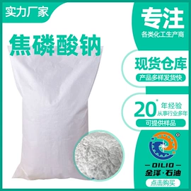 切削油切削液;防锈润滑剂;白油