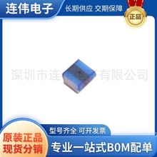 ��؛1008CS-272XJLC 1008CS-272XGRC JRC 늸�1008 2.7uH 5�� 2��