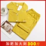 加大码外穿婆婆妈妈宽松家居服