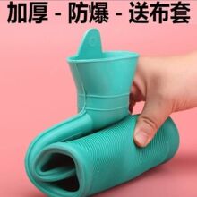 �S��ֱ�N��ʽעˮ��ˮ���Ӻ����z������©ů��ů�_��󱻸Ců�֌�