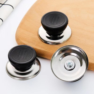 Universal Kitchen Pot Lid Accessories Stainless Steel Handle Plastic Solid Wood Vacuum Handle Head High Temperature Resistant Anti-Scalding Top Bead