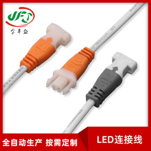 ���dc�o�׾� ��픟��Դ�� ��о�Ȱ��pɫ���往 LED����ĸ���Ӿ�