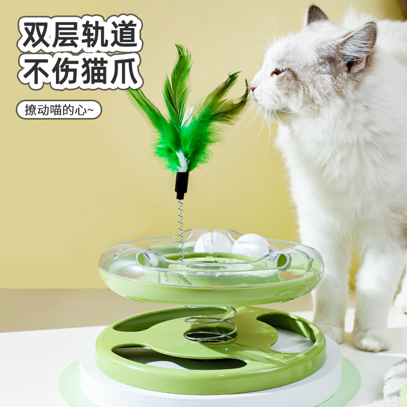 Hawo gato juguete primavera balanceo de doble capa Placa de diversión gato auto-Hola pluma de juguete divertido gato suministros para mascotas