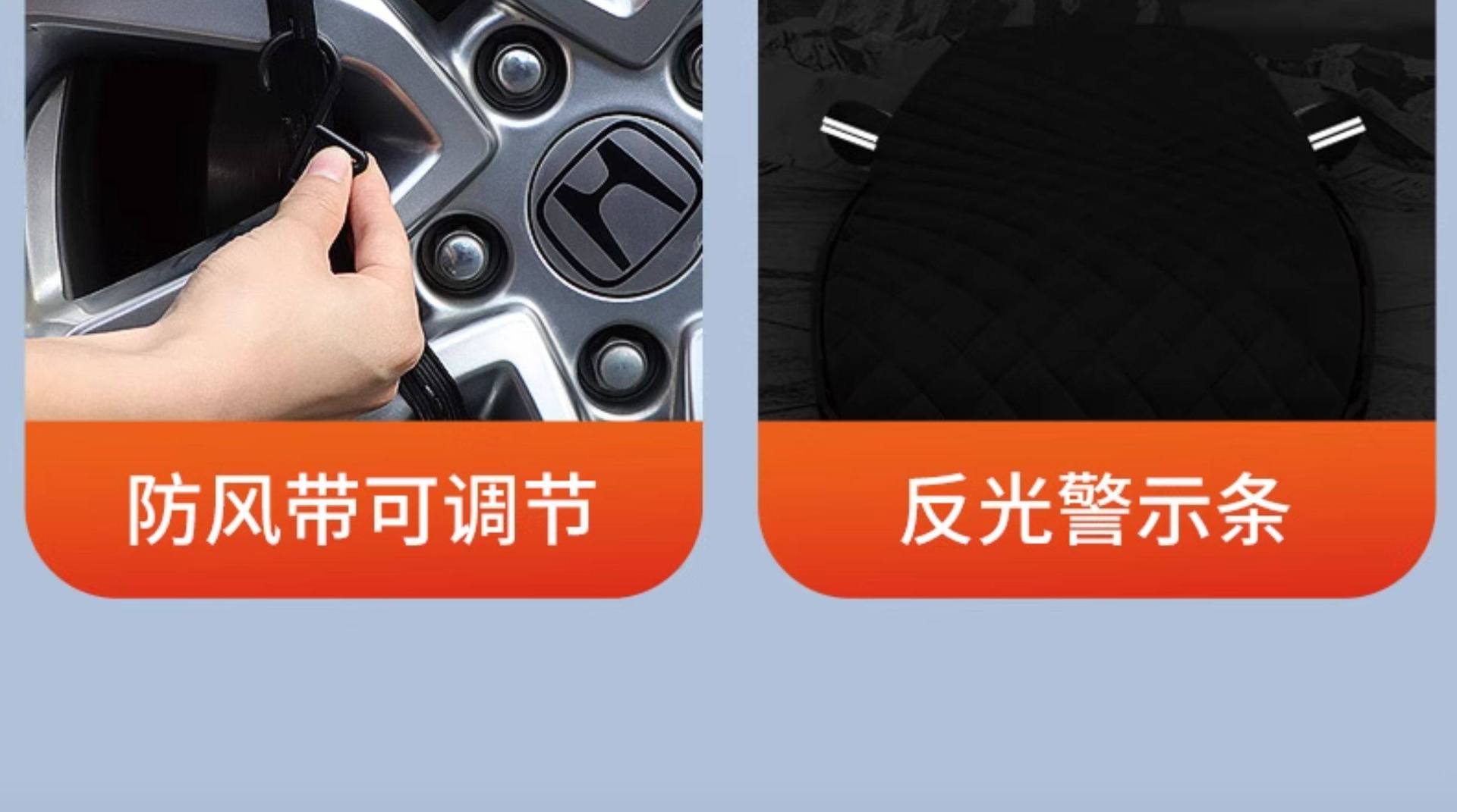 Car Snow Cover, Front Windshield Anti-Freeze Cover, Anti-Frost and Anti-Snow Windshield Cloth, Car Cover, Winter Thickened Car Cover