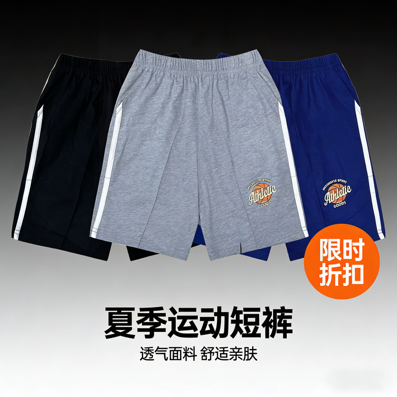 微信图片_20260312110055.png
