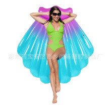 PVC加厚充气扇贝浮排 贝壳浮床 泳池聚会水床 充气漂浮床沙滩床