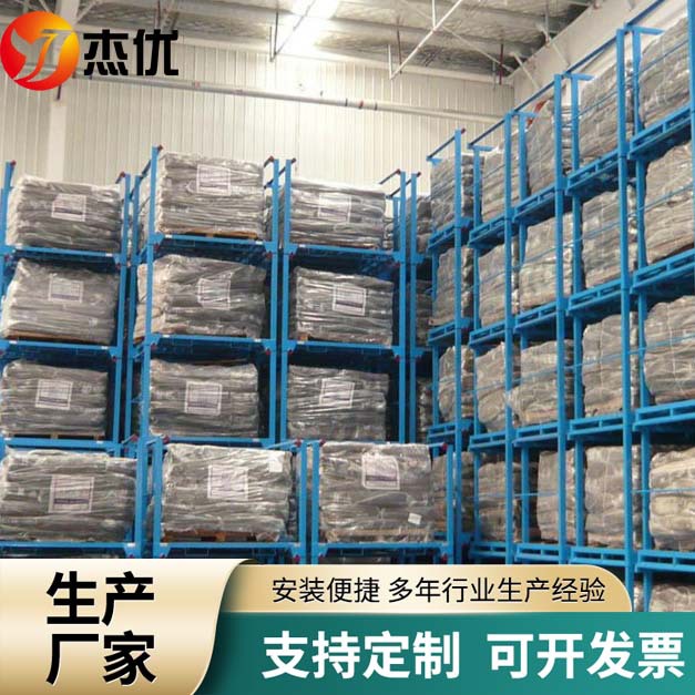 可堆叠多功能钢制堆垛架可拆重型货架库房整理架仓储巧固架布料架