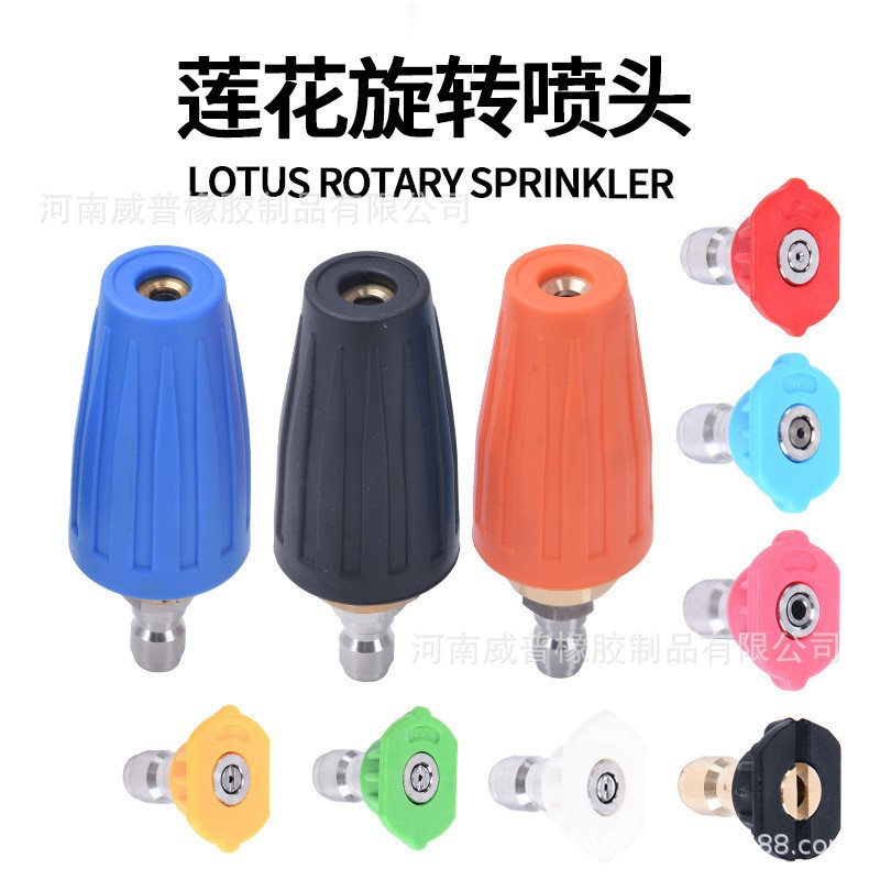 O1CN017fwVkx1VXF5EMjrVe_!!2605