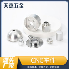 304P䓷ǘ˼CNCܔ܇ǘTӹ