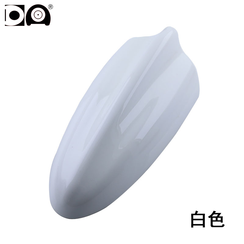 Antenna with Radio: Qìchē vehicle antenna - white
