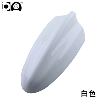 Super Shark Fin Antenna Universal: vehicle antenna - white