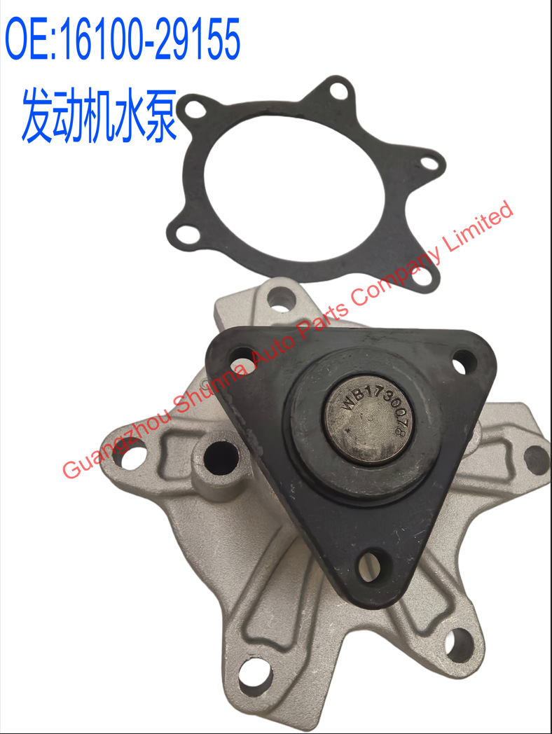 16100-29155 Is Suitable for Toyota Yaris, Prius, Vios Engine Water Pump