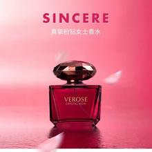 ��֮���Z�羳ֱ������Ůʿ��ˮ��ҫ���100ml�־��������³־�