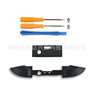 工厂现货Xbox Series S/X手柄替换配件Xbox Series X/S RBLB配件