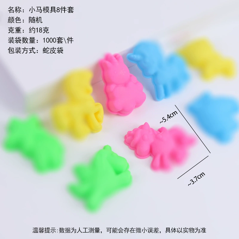 Space sand, mold, ultra light plasticine, clay, knife, toy