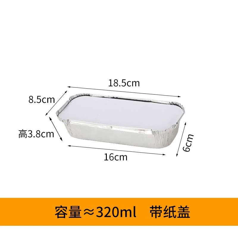  tin category box disposable cube bakery baked tin box long strop baked boxing box string baked box