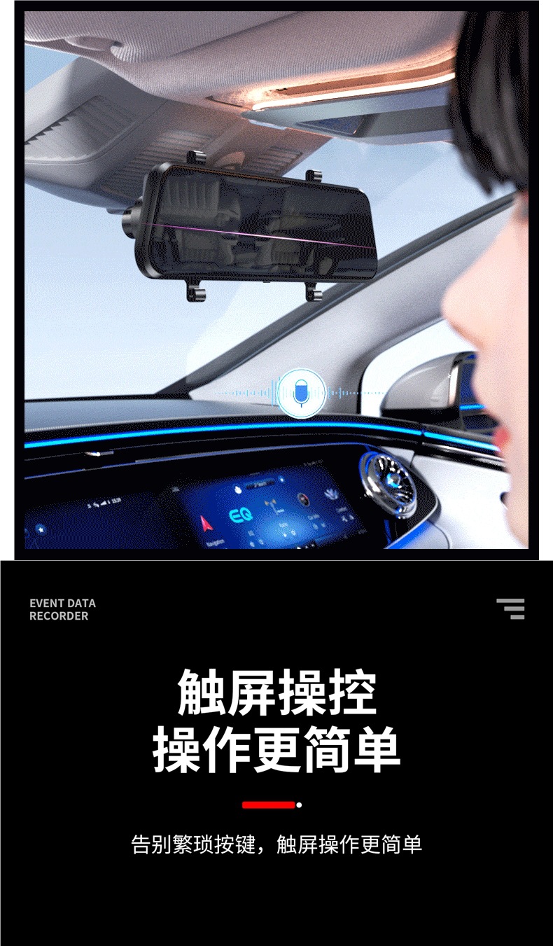 Renwoxing Vehicle Recorder 2025 New Model Wireless Reverse Image Streaming Rearview Mirror Parking Monitor for Trucks