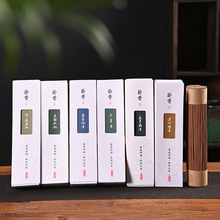 �׺���Ȼ�҃ȷ��g����Ѭ��ɽ̴��ѿׯ���㰬���Z�掤����ֱ������