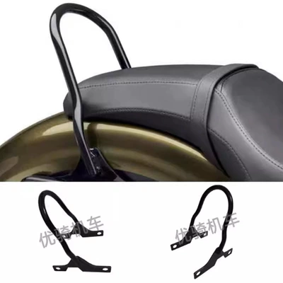 Suitable for Harley Xl883 1200 X48 Modified Retro Rear Backrest Small Rear Bow Rear Armrest Low Backrest (Motorcycle frame)