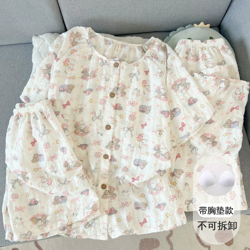 Japanese-Style Cute Rabbit Pure Cotton Gauze Three-Piece Set with Chest Pads, Women's Summer 2026 New Short-Sleeve Loungewear