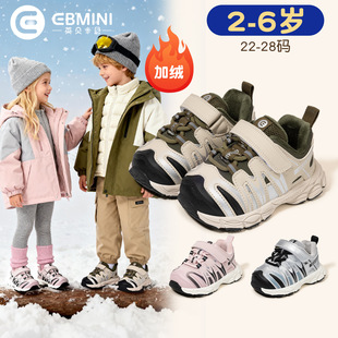 Ӣؐ���ჺͯ�\��Ь������ë�q��ů�����������eЬ�p��ܛ����ͯЬ
