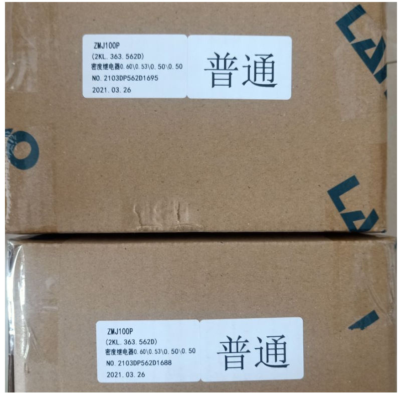 朗松珂利SF6密度继电器ZMJ100P