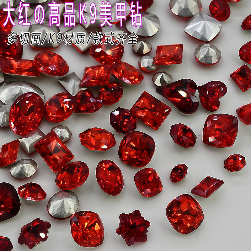 High-Quality K9 Bright Red New Year Multi-Faceted Bird's Nest Cut Whole Batch Sparkling Imitation Chinese Irregular-Shaped Diamond Decoration Pointed Bottom Large Nail Art Diamond