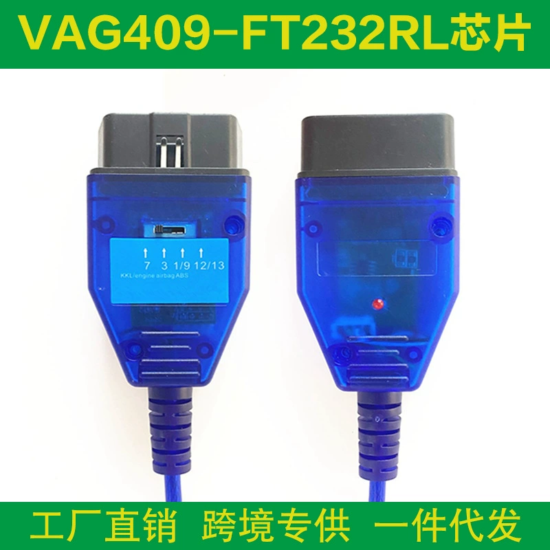 Универсальный детектор неисправностей автомобилей Volkswagen, Audi, Fiat на чипе FT232RL (VAG409 FTDI)
