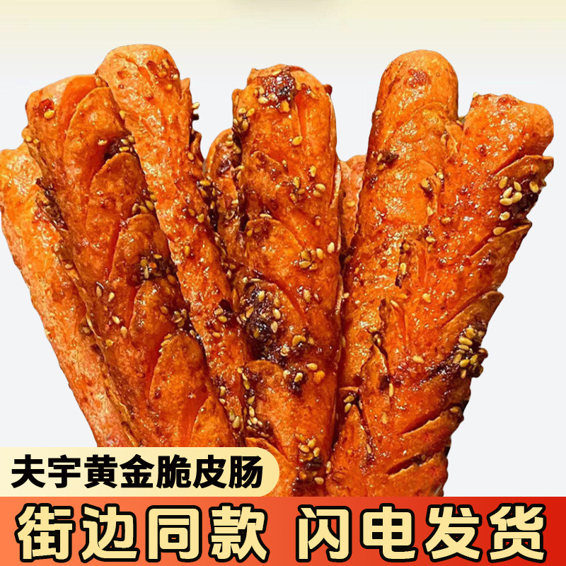 958b0fff-e9c6-464a-ac70-b01a1fca3d92.jpe