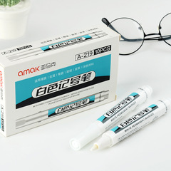 Subaru 219 white marking pen, oily pen with ink refill, blackboard writing pen, car tire marking pen