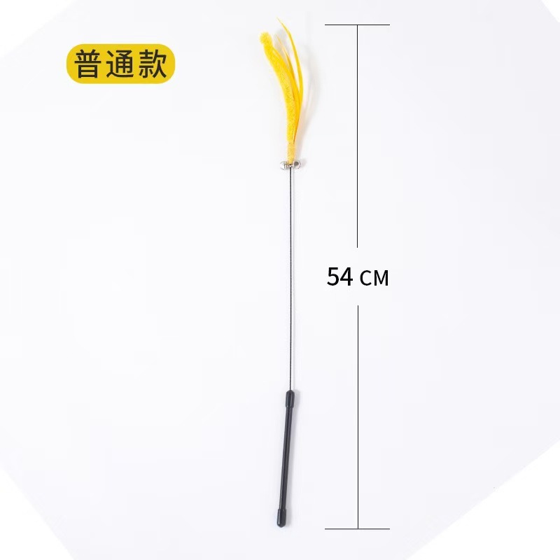 개꼬리풀 고양이 놀리는 스틱 일반 노란색