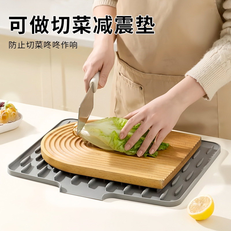 台面斜坡硅胶沥水垫厨房防烫隔热锅垫加厚台面垫子防滑菜板固定垫|undefined