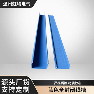 �¿��{ɫȫ���]������ȼPVC���۾Ƶ��b�����b�[�ξ��۬F؛���l
