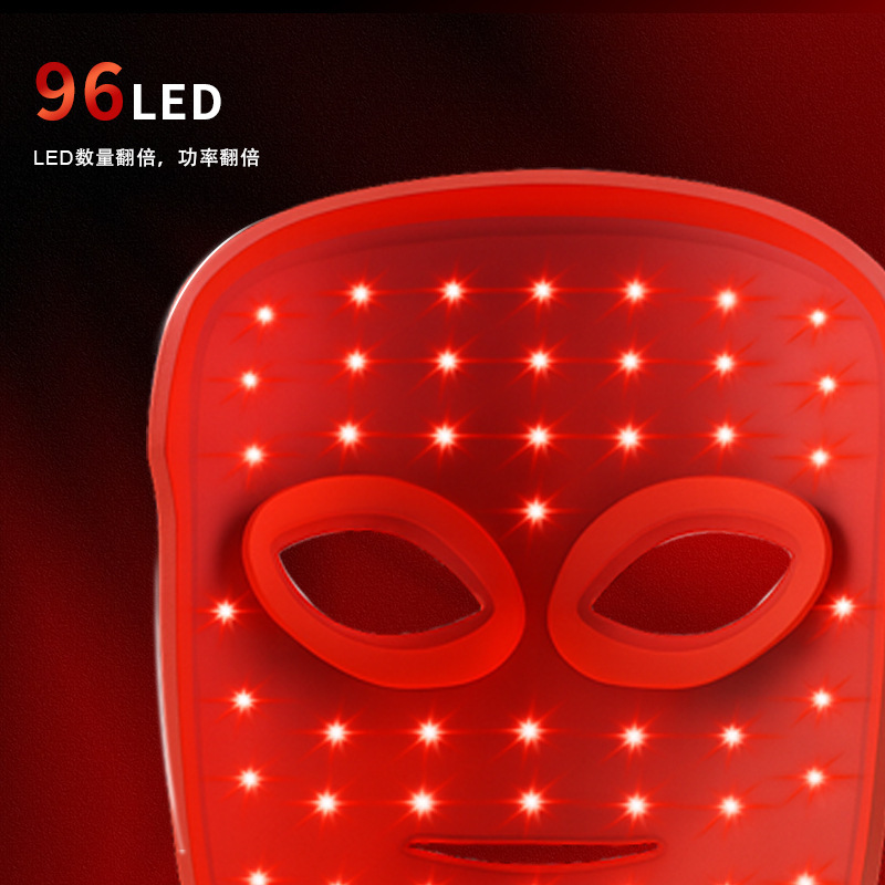 跨境新款红光面膜仪光子嫩肤美容面罩液态led光疗面部美容仪家用|undefined