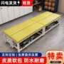 家用健身房浴室软包长条凳