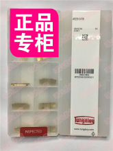 WGE30 GH730  �|֥���ص�Ƭ/�T��Ӳ�|�Ͻ�/䓼�