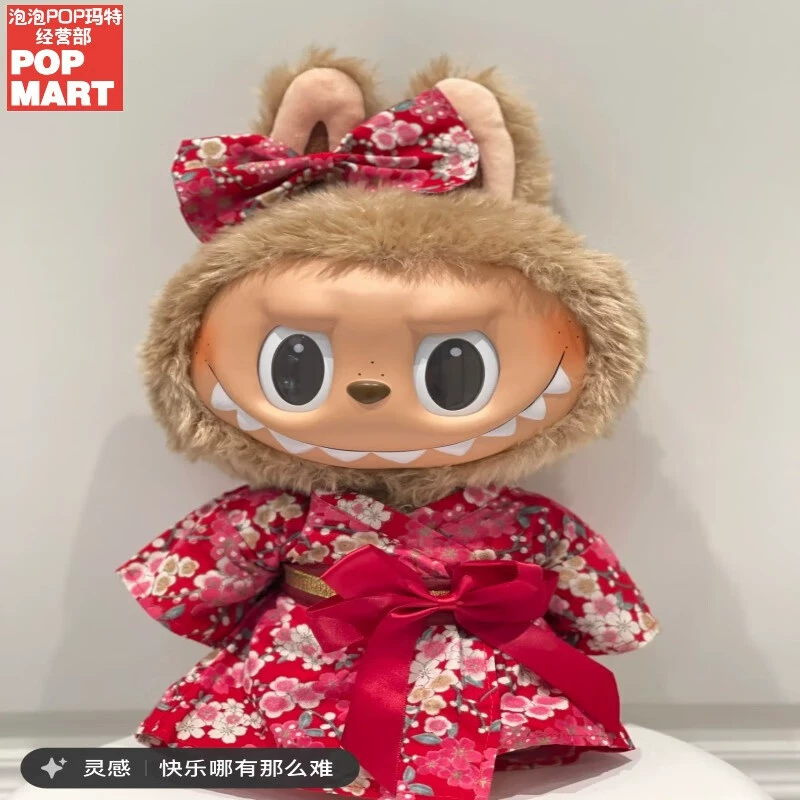 Новая игрушка-плюш Labubu Pop Mart: виниловая кукла Labubu Time to Chill