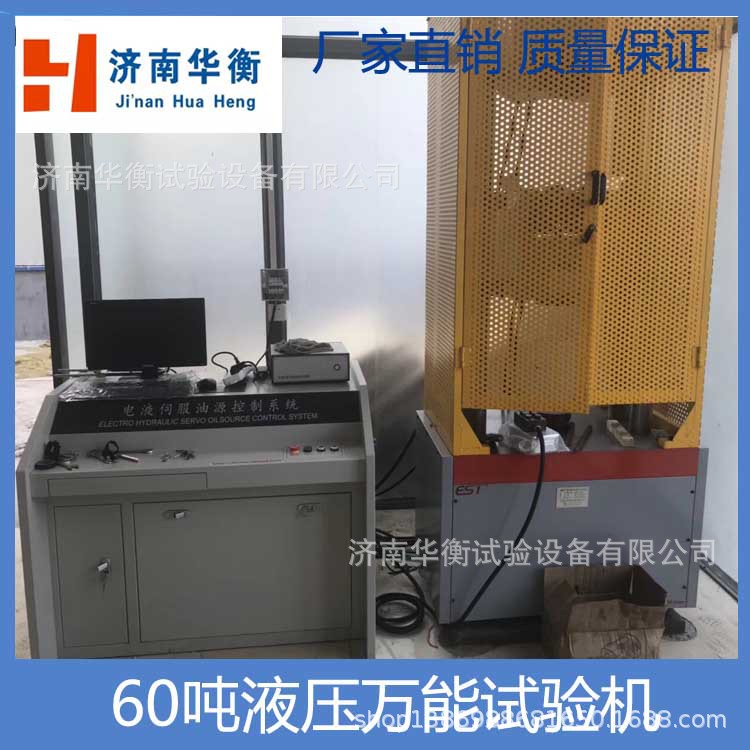 ��������ǿ�������ͭ��Ʒ������60�ֽ������������ ���������