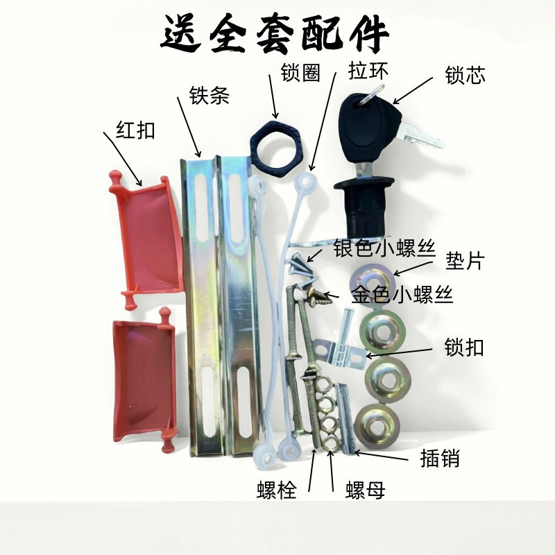 ebb8c165-a6ba-4d6d-831f-6ae9bd57d583.png