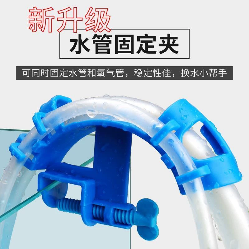 Крепление для аквариумных трубок с крючковым креплением, держатель для трубок водяного насоса и системы для смены воды, аксессуары для аквариумов из стекла.