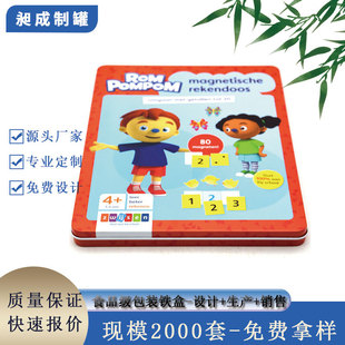 36֧���U�F�а��b ���ӹ���Ϟ�P�F�ЏS�ҹ��wˮ���F�а��b