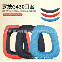 m_Logitech G35 G930 G430 F450Cd^Ʒ|