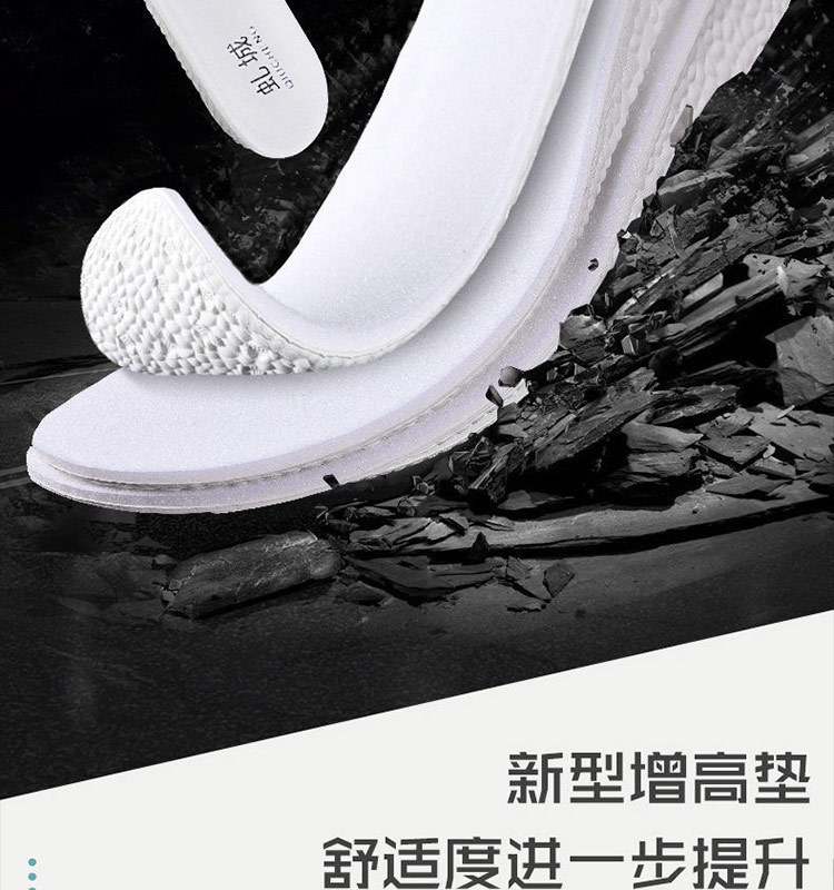 图怪兽_ee14253b84160ed8600a875ed0